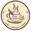 Pan Gurman &mdash; Лучшие Кофе, Чай, Сладости и тематическая посуда