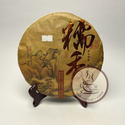 Чай Шу Пуер зі смаком клейкого рису 25104 фото