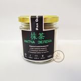 Чай Матча зелёная 22025 фото